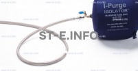 Односторонняя заглушка с трубкой и клапаном ISO 20" (508 mm)  - st-e.info - Киров