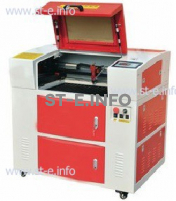 Mini лазерный станок для гравировки и резки модель ST-LG5030M - st-e.info - Киров