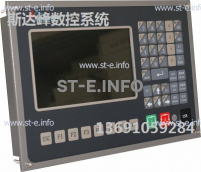 Управляющий блок ЧПУ SF-2012 - st-e.info - Киров