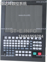 Управляющий блок ЧПУ SF-5200H - st-e.info - Киров