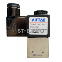 Электрический клапан для автоматической подачи газа арт. 2V025-08 ( VZ-5 DC 24V ) - st-e.info - Киров