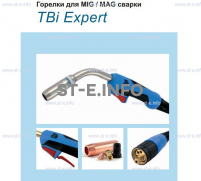 Горелка для полуавтоматической сварки TBI XP 463, длина 3 m. - st-e.info - Киров