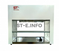 Беспылевой бокс для очистки лазерных головок STV-950 - st-e.info - Киров