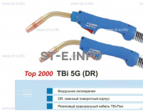 Горелка для полуавтоматической сварки TBI 5G-blue-ESG, длина 4 метра - st-e.info - Киров