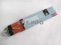 Угольные электроды AC 9,5x305mm - st-e.info - Киров
