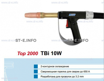 Горелка для полуавтоматической сварки TBiP 10W-black-RWZ (Pistol handle/straight), длина 5 м. - st-e.info - Киров