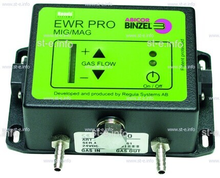 Газорегулятор EWR PRO 300A с ключом - st-e.info - Киров