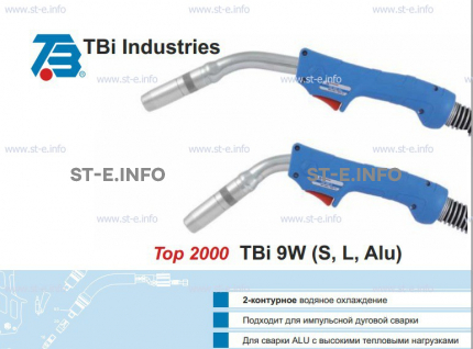 Горелка для полуавтоматической сварки TBi 9W-blue-ESW short, длина 3 м. - st-e.info - Киров