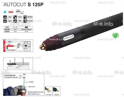 Плазмотрон для механизированной резки AUTOCUT S 125 P, 10 M - st-e.info - Киров