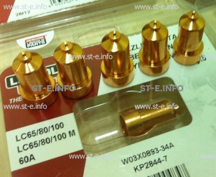 Сопло контактное для плазмотрона LC65/80/100 60A арт. W03X0893-34A - st-e.info - Киров