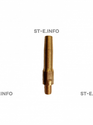 Наконечник для сварочной горелки QTB-500 45*1.6 - st-e.info - Киров