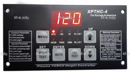 Контроллер высоты XPTHC-4 с осью Z (с подъемником, ход:150мм) - st-e.info - Киров