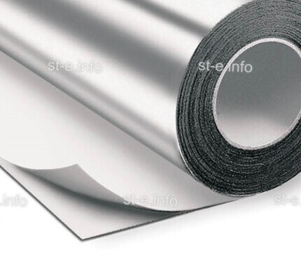 Алюминиевая лента RU-Tape 50мм*23м  - st-e.info - Киров