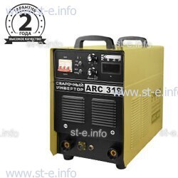 Сварочный инвертор ARC-319, 380В - st-e.info - Киров