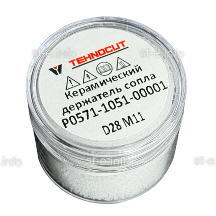 Керамический держатель сопла D28 M11 для Raytools арт. P0571-1051-00001 - st-e.info - Киров