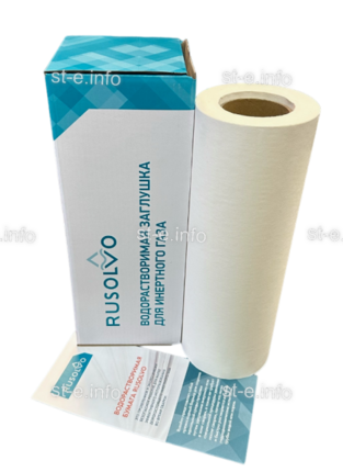 Водорастворимая бумага RPS - 39/50 рулон 0,39*50м ЭКОНОМ - st-e.info - Киров